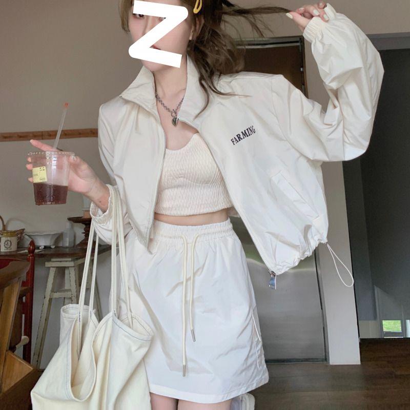 时尚休闲百搭防晒衣气质减龄冲锋衣半身裙短裙夏季新款两件套装裙