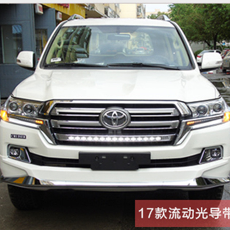 适用于兰德酷路泽LC200陆巡大灯饰条LED带灯中网饰条改装流光转向