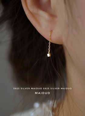 【周日方糖】s925纯银耳钉女时尚简约小方块迷你耳线养耳洞耳坠