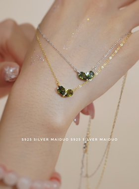 橄榄绿轻奢绿芽心形吊坠项链