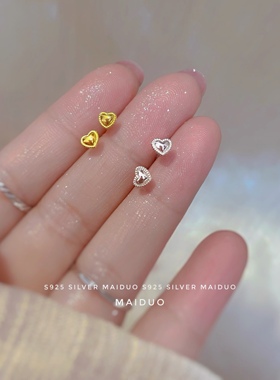 S925纯银 光面百搭气质简约耳钉女甜美爱心耳饰少女心养耳防过敏