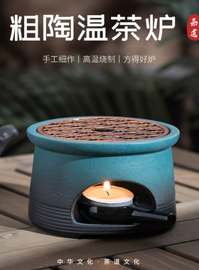 陶瓷窑变日式风保温暖功夫茶具