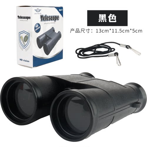 望远镜放大军事模型小孩男孩