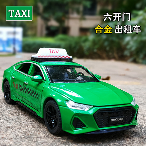 合金六开门出租车的士小汽车模型