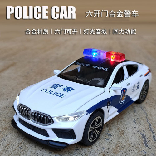 儿童警车玩具合金属公安110汽车模型仿真六开门回力特警察车男孩 - 封面