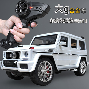 大g遥控汽车模型大奔g63锌铝合金越野车儿童玩具车仿真巴博斯男孩