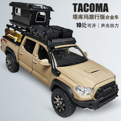 丰田塔库玛合金皮卡车旅行版模型