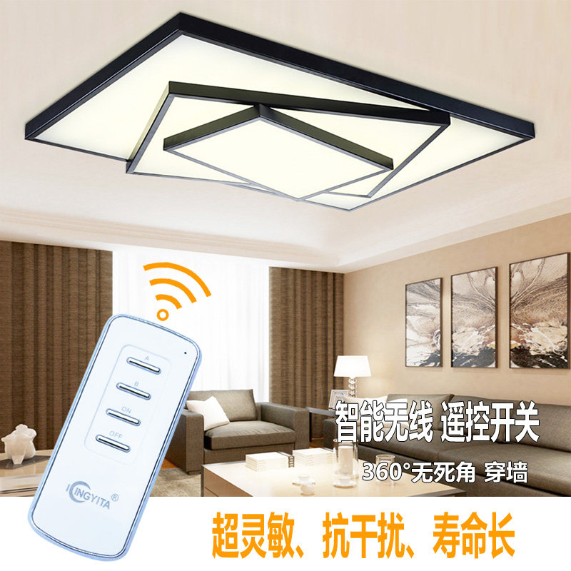 数码分段开关二路三段加强型led吸顶灯控制l器吊灯三路分控器灯具属于什么档次？