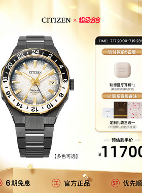 西铁城CITIZEN高雅流光黑金匠心之作机械时尚商务男表NB6035-55H