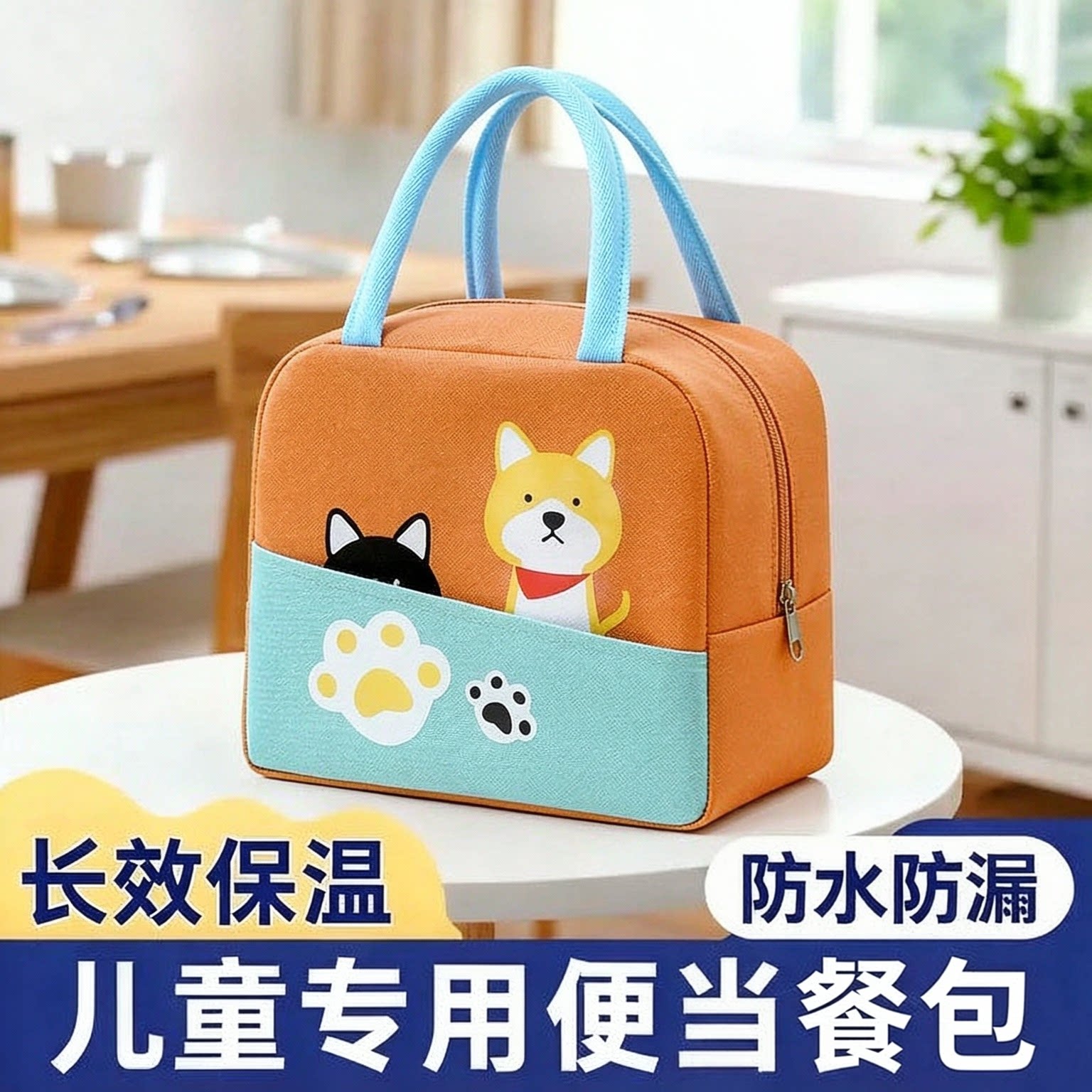 卡通保温加厚铝箔层饭盒袋