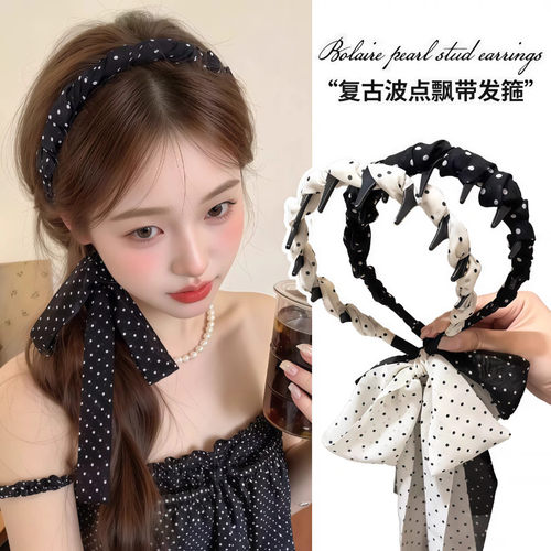 法式波点飘带发箍高颅顶