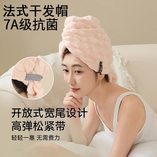 干发帽超强吸水速干一片式2026年新款女成人长发免吹包头发大毛巾
