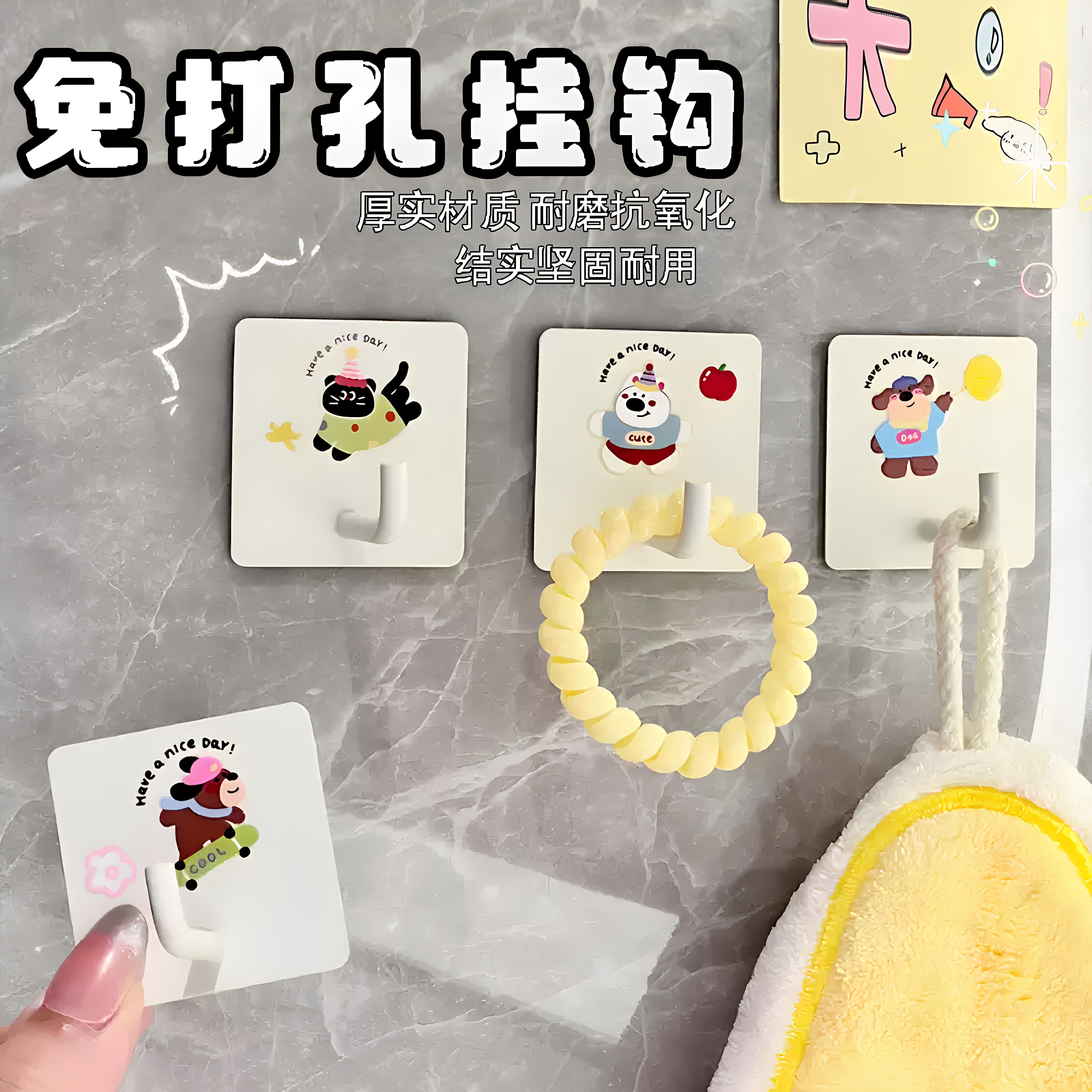 多巴胺色不锈钢强力无痕免打孔钩