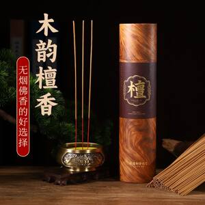 百年沉香檀香线香持久除味
