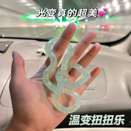 2026款硅胶扭扭乐解压玩具捏压几何形青色渐变减压神器专注力训练