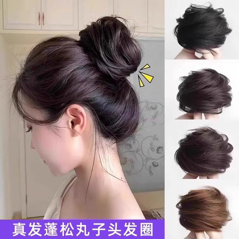 低扎丸子头假发女真发发圈汉服古风发包警懒人盘发神器卷发蓬松