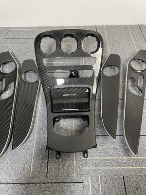 适用于奔驰W205. C200LC260L GLC内饰改装中控面板门板真碳纤维