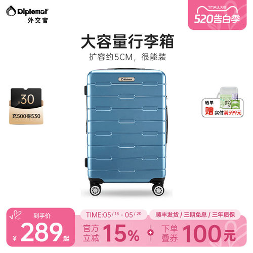 大容量弹性扩容20%能装又耐用