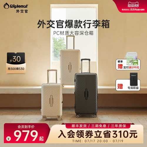 磨砂斜纹个性出街
