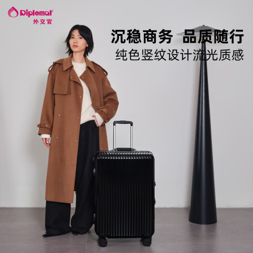 diplomat官方旗舰店登机箱