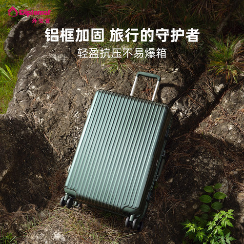 外交官铝框行李箱本店热销爆款