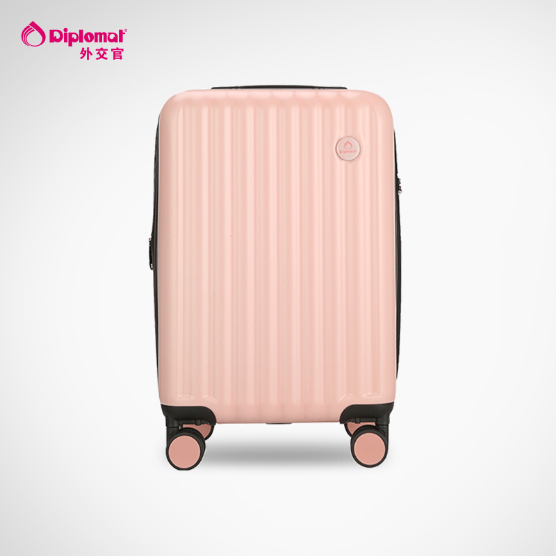 diplomat外交官行李箱20寸登机箱拉杆箱旅行箱女大容量官方旗舰店