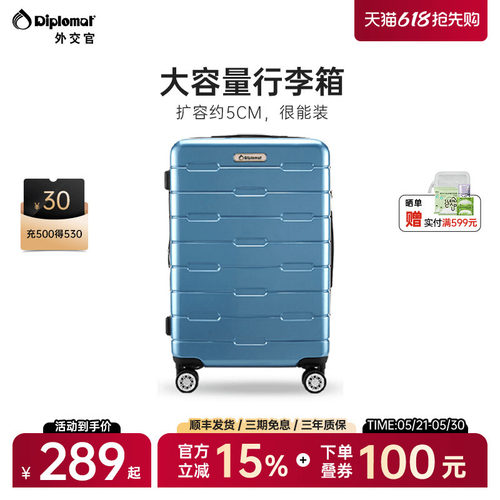 大容量弹性扩容20%能装又耐用