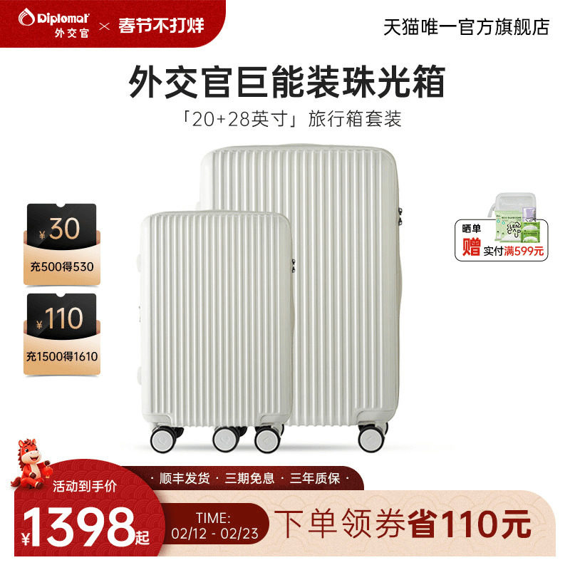 行李箱密码忘了？2026年最新解锁与重置教程（附真实案例）