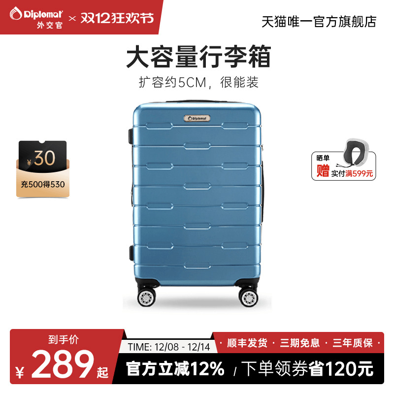 大容量弹性扩容20%能装又耐用