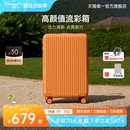 diplomat 28英寸官方旗舰店 外交官行李箱大容量旅行箱女密码 箱20