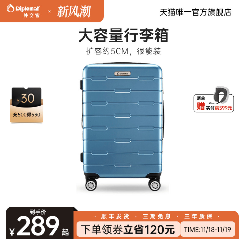 大容量弹性扩容20%能装又耐用