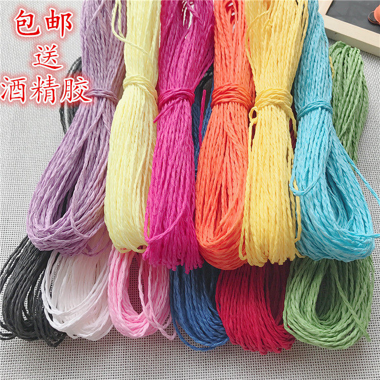 colour Zhisheng children diy Handmade materials 12 Zhisheng Paste painting kindergarten manual originality make Paper rattanin the Toy/Childs/Puzzle/Building block/Model , Handmade/Creative DIY , Paste hand creative class  category - from Buy2taobao.com to provide professional Taobao agent buy service