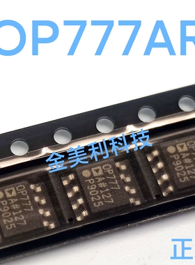 OP777  OP777AR  OP777ARZ 全新进口 高精密单通道放大器SOIC-8