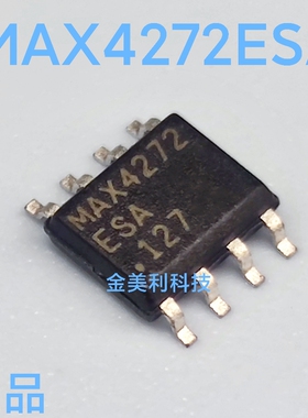 MAX4272  MAX4272ESA全新原装 3V至12V电流限制热插拔控制器SOIC8