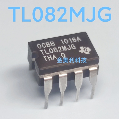 TL082MJG   TL082 封装CDIP-8  进口原装  JFET输入运算放大器