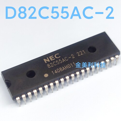 NEC82C55-2    D82C55AC-2 全新进口正品 封装PDIP-40