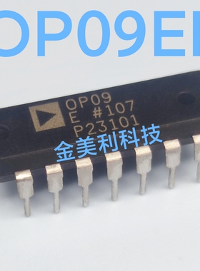 OP09EP OP09EPZ OP09 全新原装  四运算放大器 封装DIP-14