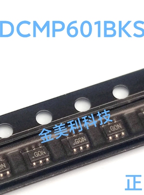 ADCMP601  ADCMP601BKSZ 全新进口原装  封装SC70-6
