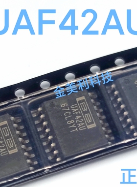 UAF42AU  UAF42AP 全新原装正品 有源滤波器 封装SOIC-16/DIP-14