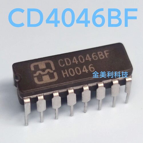 CD4046BF  CD4046 全新原装正品 封装CDIP-16