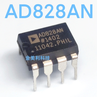 AD828 AD828AN全新原装 发烧双运放双通道低功耗视频放大器PDIP-8
