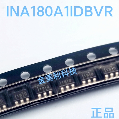 INA180 INA180A1IDBVR  INA180A2IDBVR INA180A3IDBVR 封装SOT-23