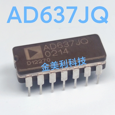 AD637  AD637JQ进口原装 高精度宽带均方根直流转换器陶封CDIP-14