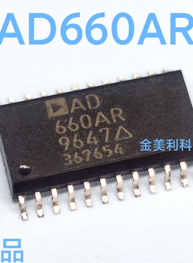 AD660   AD660AR 全新原装 16位串行/DAC 封装SOIC-24