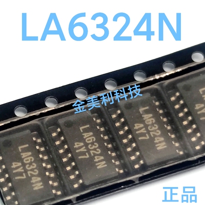 LA6324N 全新正品 高性能四通道运算放大器  封装SOIC-14