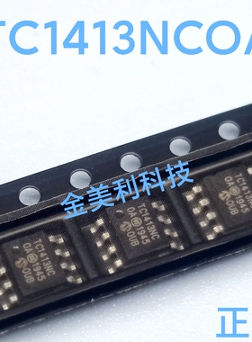 TC1413NCOA  TC1413NC 全新进口原装 高速MOSFET驱动器封装SOIC-8