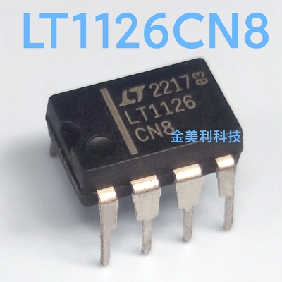 LT1126   LT1126CN8 全新原装 低噪声高精度双运放 封装PDIP-8