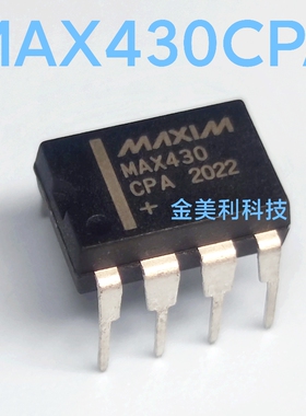 MAX430  MAX430CPA 全新原装 15V斩波稳定运算放大器 封装PDIP-8