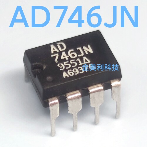AD746   AD746JN 全新进口原装  封装PDIP-8