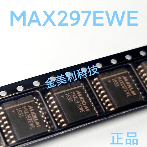 MAX297 MAX297EWE 全新进口正品 开关电容滤波器 封装SOIC-16